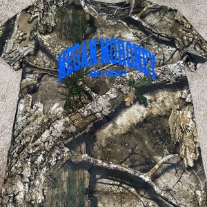 Camouflage Women's Short Sleeve Tee
